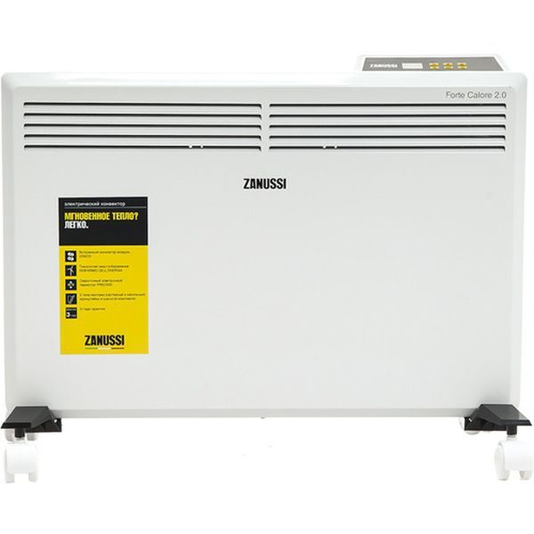 Zanussi серии Smalto