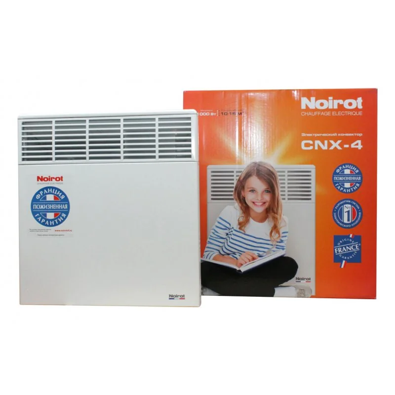 CNX-4 500вт