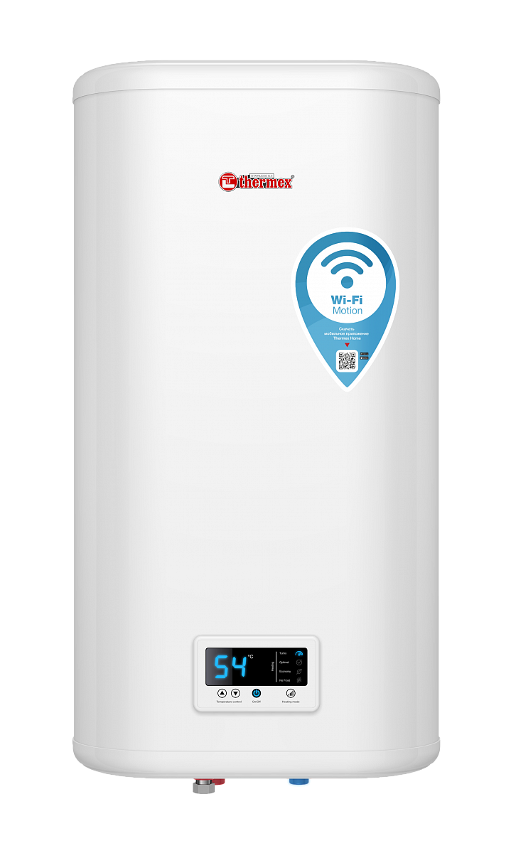 THERMEX IF 50 V (pro) Wi-Fi
