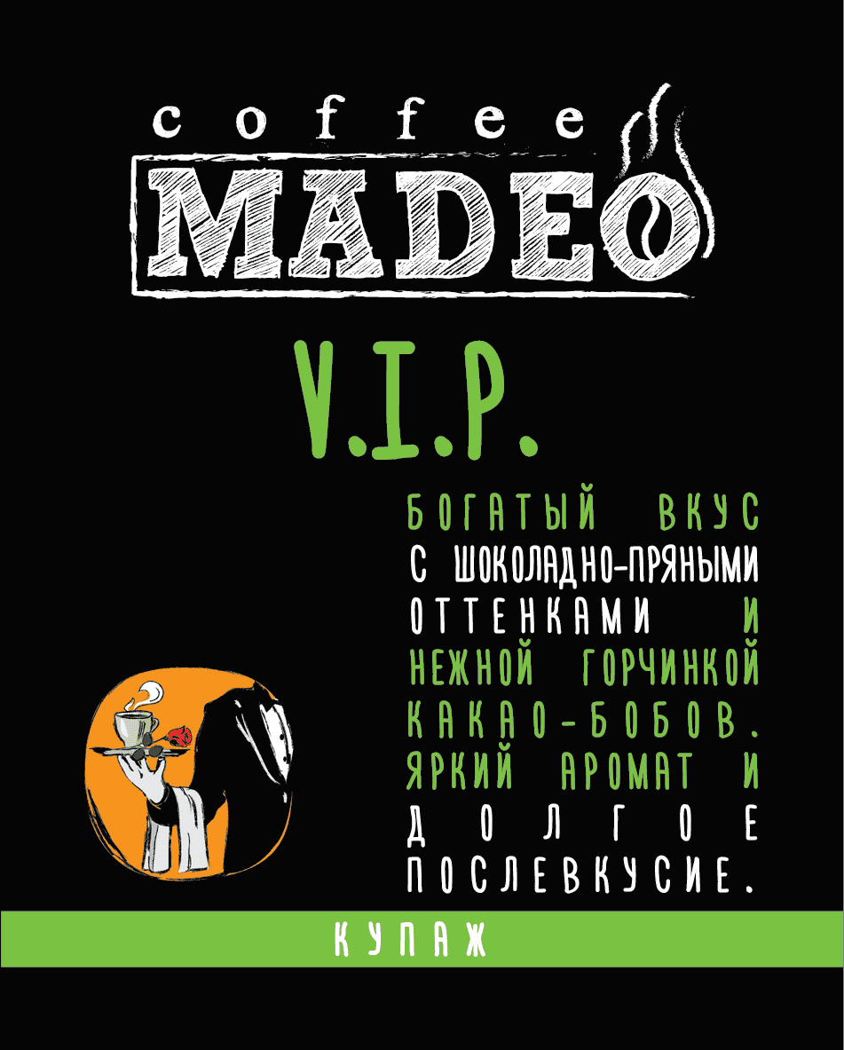 V.I.P.