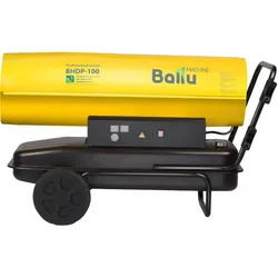 Тепловая пушка дизельная Ballu BHDP-100 (прямой нагрев)