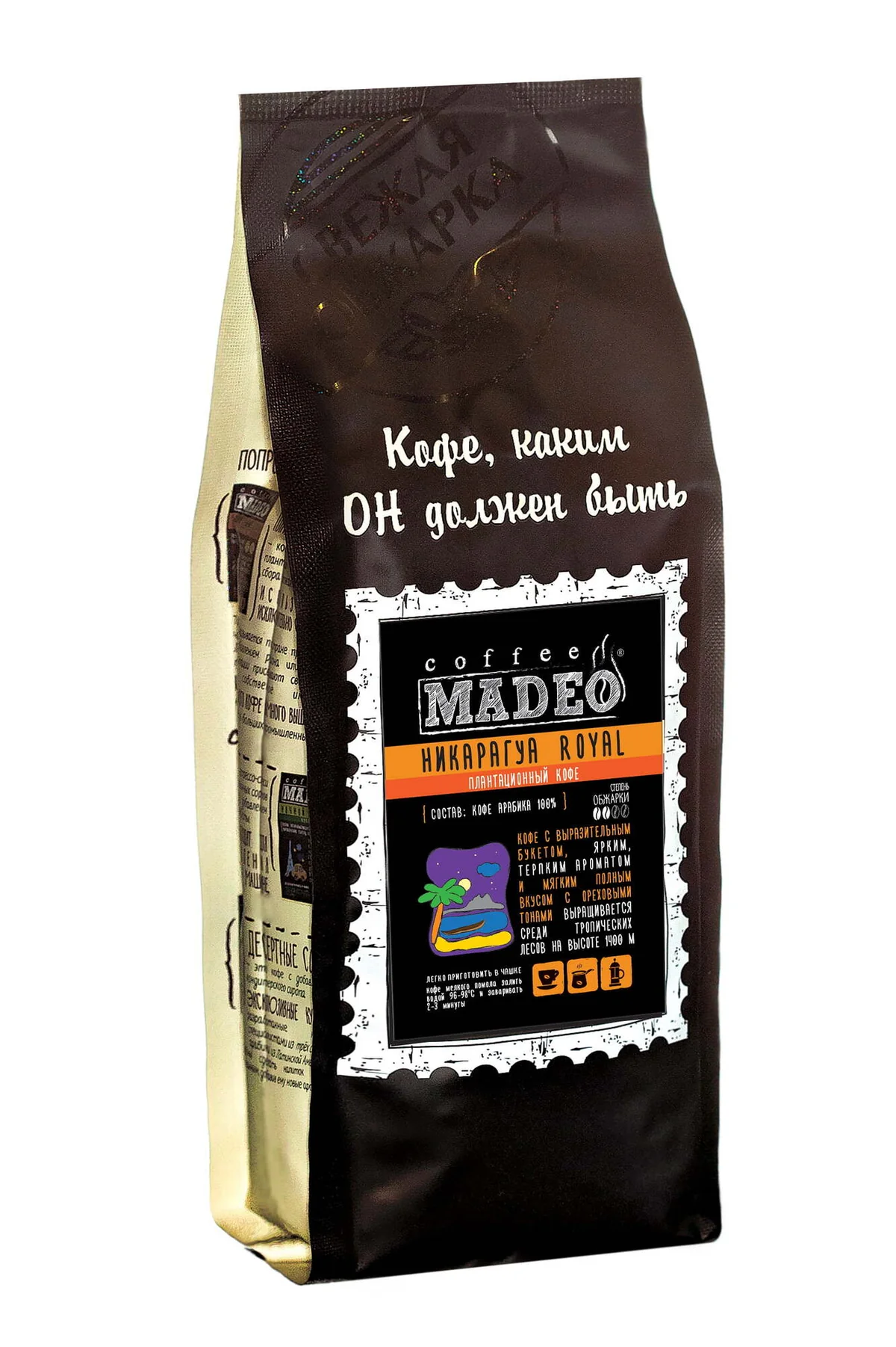 НИКАРАГУА ROYAL