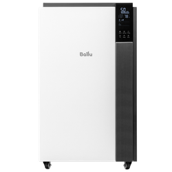 Осушитель воздуха Ballu Heavy Duty Plus BD120HP (до 140 кв.м.)