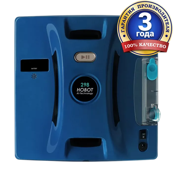 Робот HOBOT-298 Ultrasonic для чистки стекла