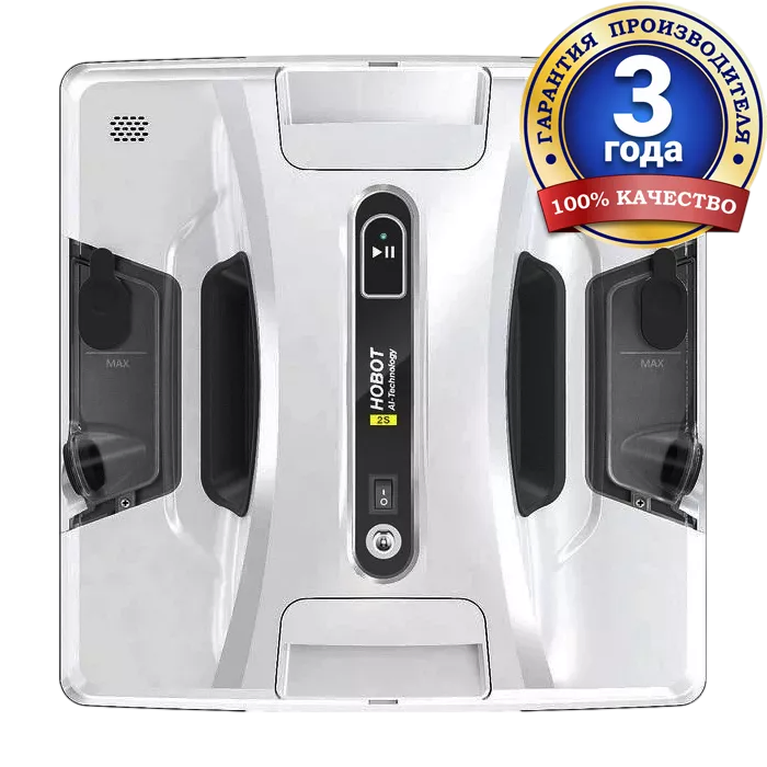 Робот мойщик окон HOBOT-2S Ultrasonic