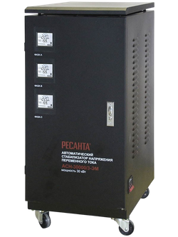 Стабилизатор напряжения РЕСАНТА АСН-30000/3-ЭМ