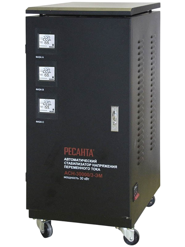 Стабилизатор напряжения РЕСАНТА АСН-30000/3-ЭМ