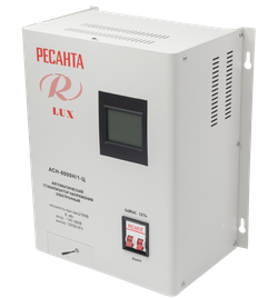 Стабилизатор напряжения серии LUX РЕСАНТА АСН-8000Н/1-Ц