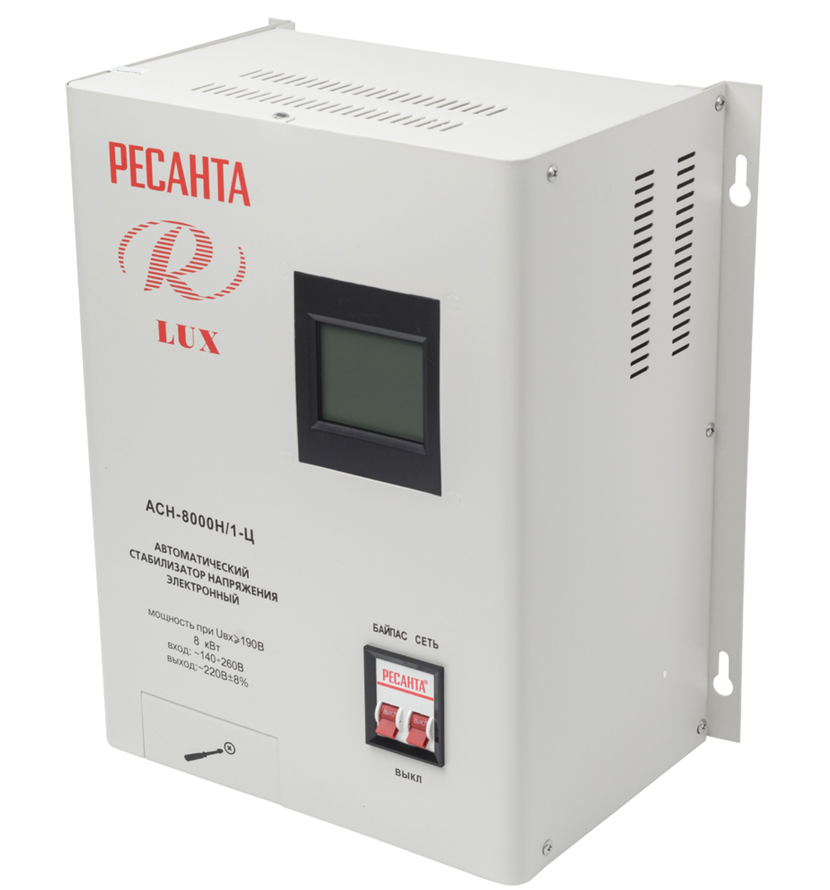 Стабилизатор напряжения серии LUX РЕСАНТА АСН-8000Н/1-Ц