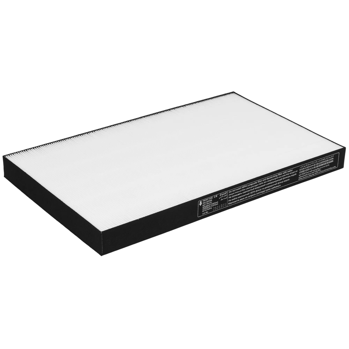 HEPA фильтр Panasonic F-ZXKP90Z для Panasonic F-VXK70R, Panasonic F-VXK90R